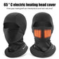 Heating Headgear For Ski Bicycle Motorcycle